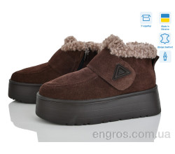 Ботинки Stella